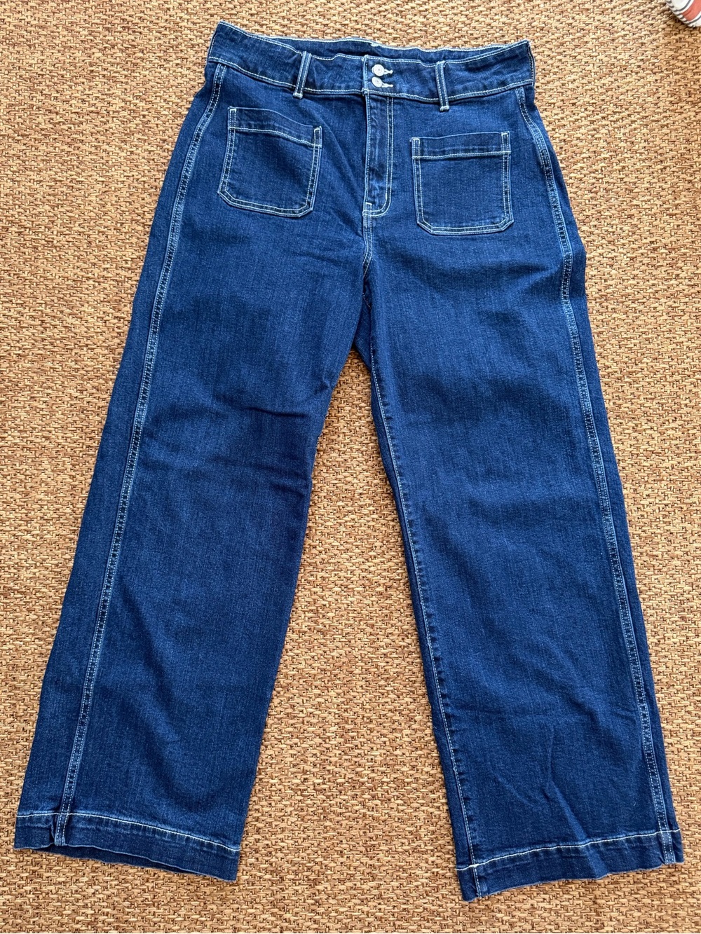 NWOT! High Rise Wide Leg Patch Pocket Pants
